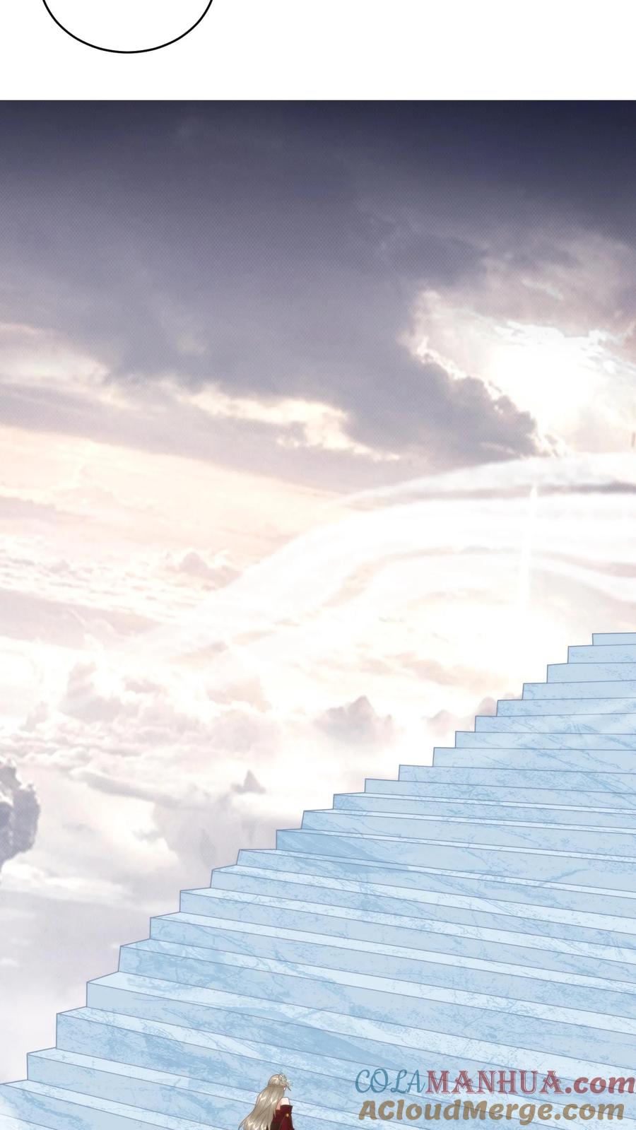 祖宗嫁到：病娇魔帝滚下榻 - 第165话 陪徒弟走完的最后一程 - 第17张图