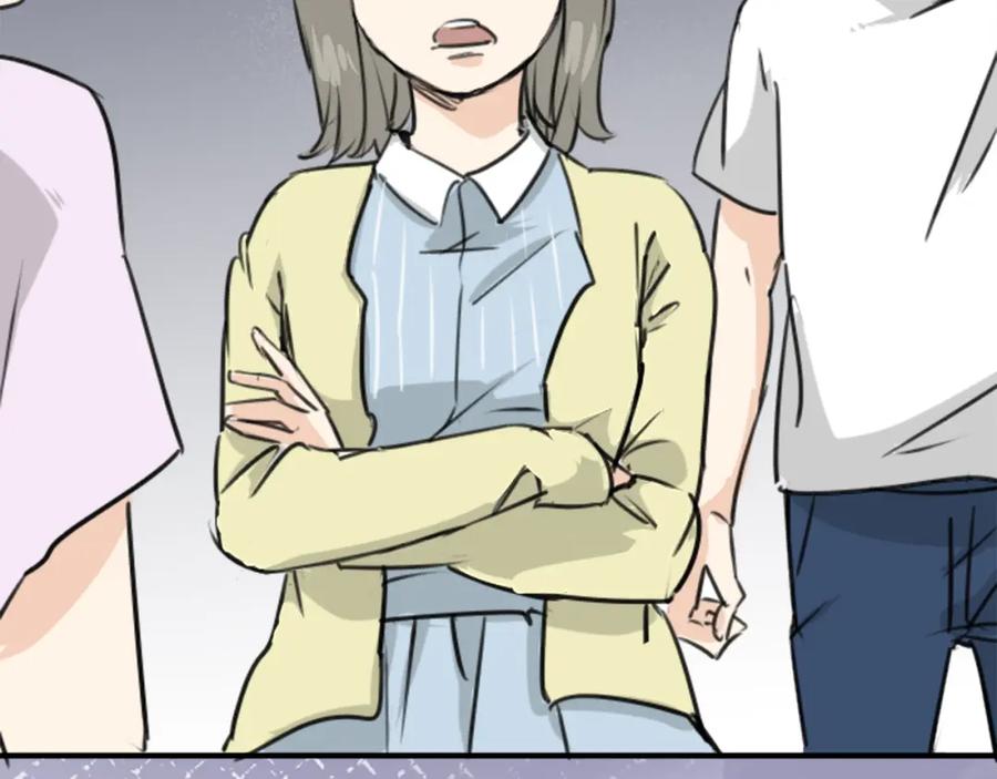 《犬系男子恋爱中》第164话 试胆之夜（4） 第23页