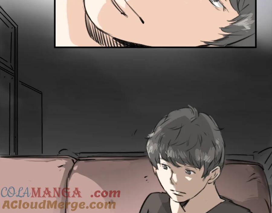 《犬系男子恋爱中》第164话 试胆之夜（4） 第64页