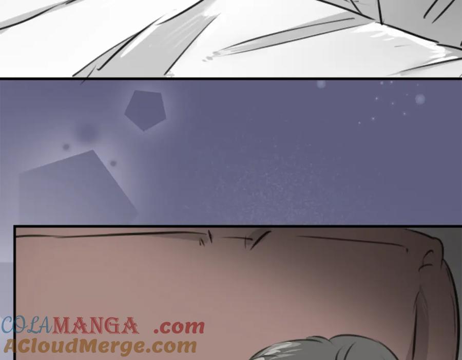 《犬系男子恋爱中》第164话 试胆之夜（4） 第61页