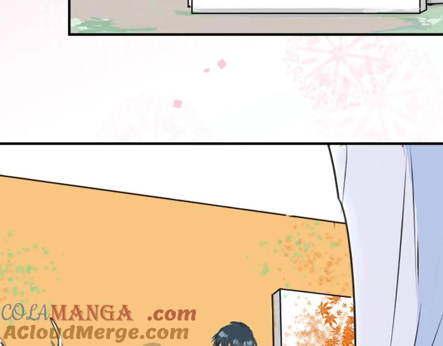 《犬系男子恋爱中》第169话 想说想问 第4页