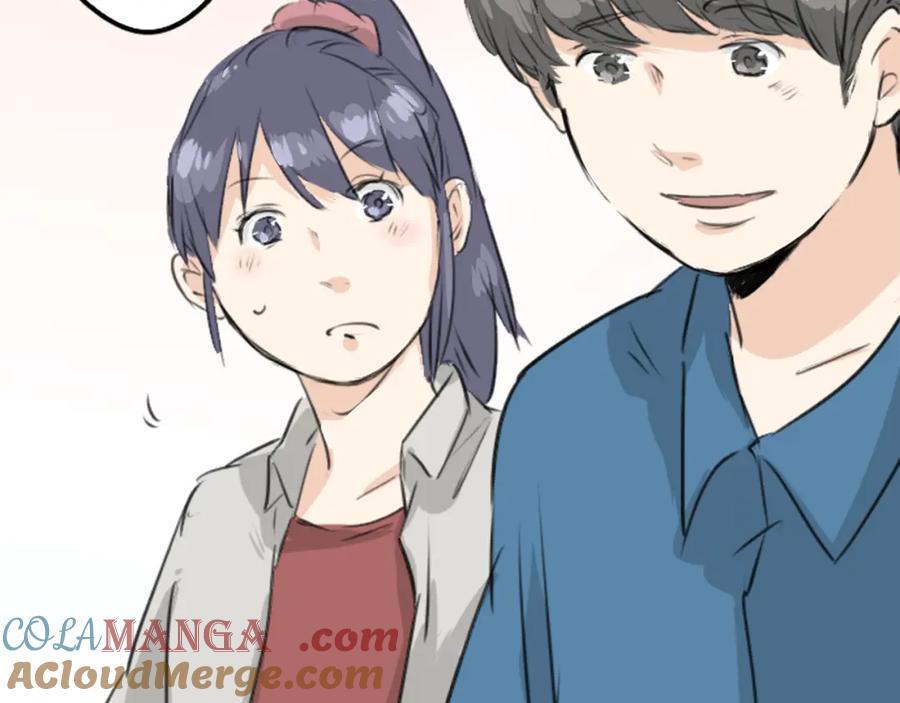 《犬系男子恋爱中》第169话 想说想问 第61页