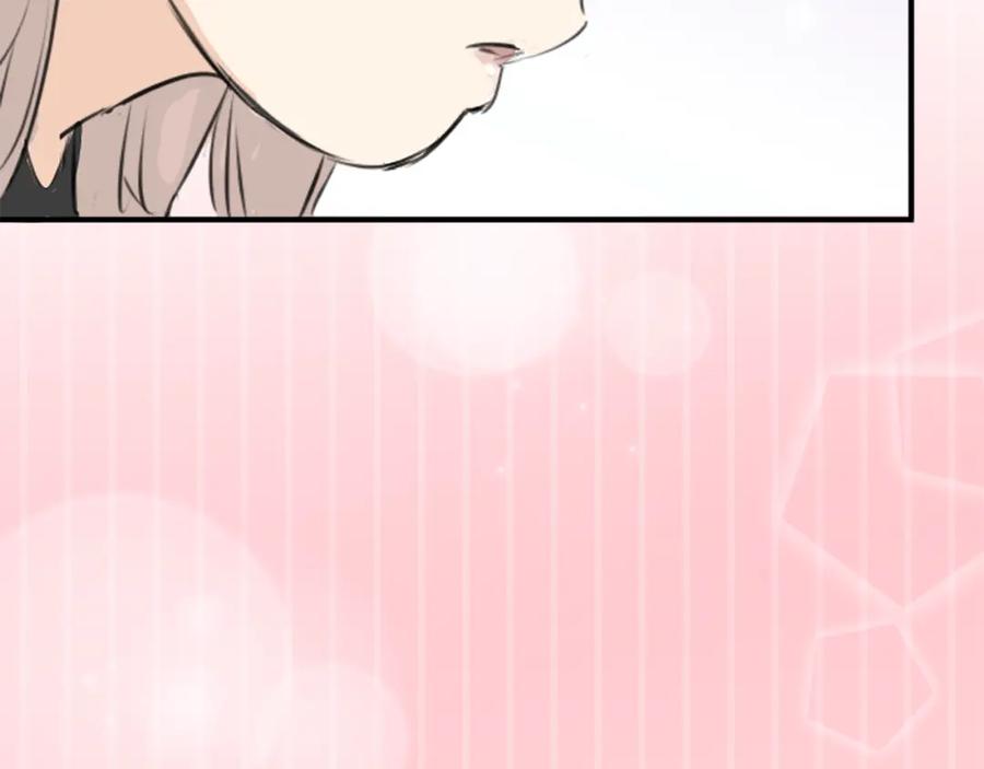 《犬系男子恋爱中》第169话 想说想问 第41页