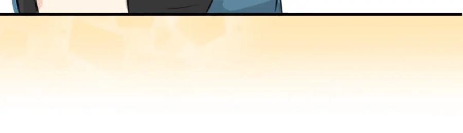 《犬系男子恋爱中》第169话 想说想问 第39页