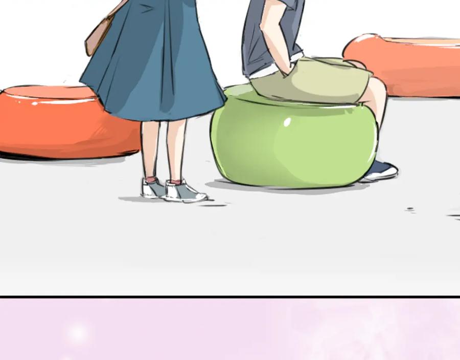 《犬系男子恋爱中》第169话 想说想问 第45页