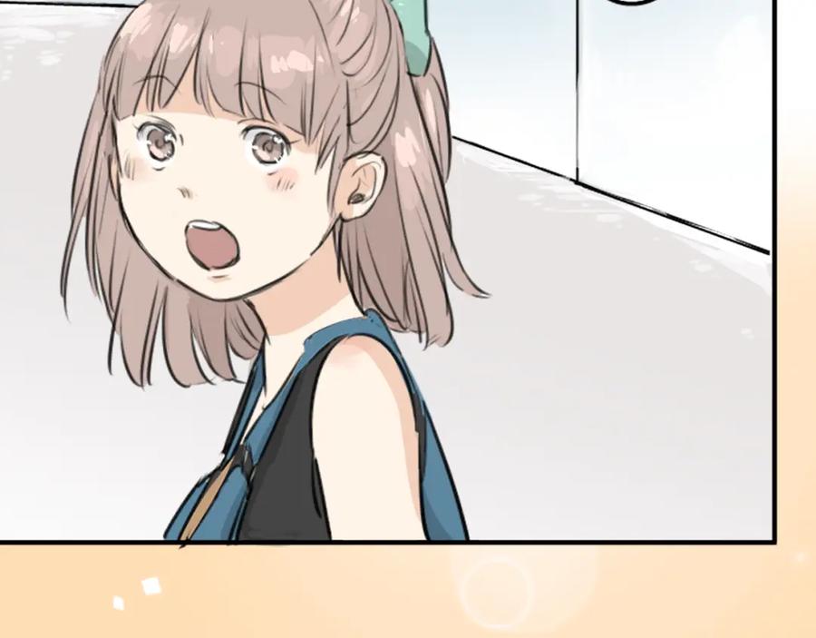 《犬系男子恋爱中》第169话 想说想问 第17页