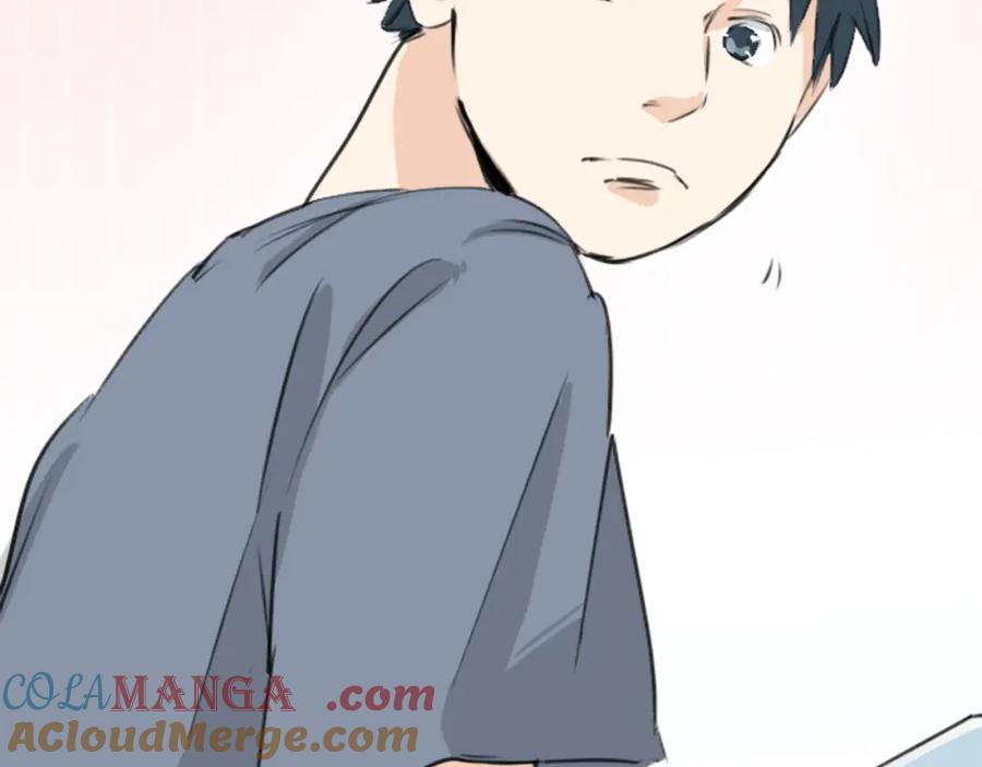 《犬系男子恋爱中》第169话 想说想问 第43页