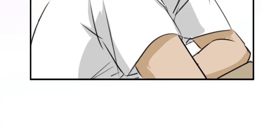 《犬系男子恋爱中》第173话 你、浴衣、汤畑 第59页