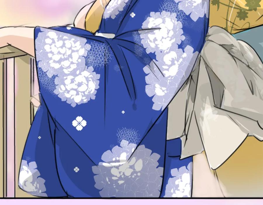 《犬系男子恋爱中》第173话 你、浴衣、汤畑 第57页