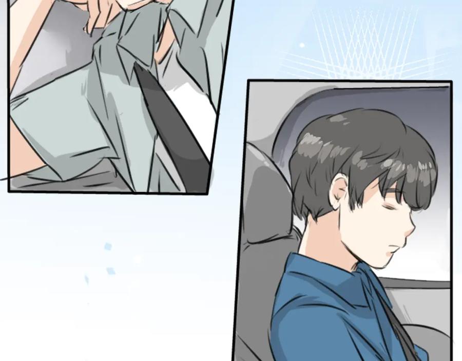 《犬系男子恋爱中》第173话 你、浴衣、汤畑 第66页
