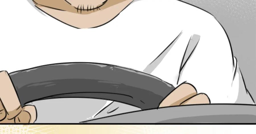 《犬系男子恋爱中》第173话 你、浴衣、汤畑 第68页