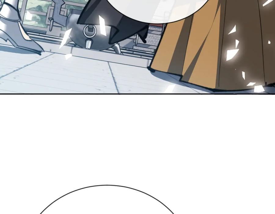 《师尊：这个冲师逆徒才不是圣子》第18话 师尊开始担忧逆徒？ 第134页