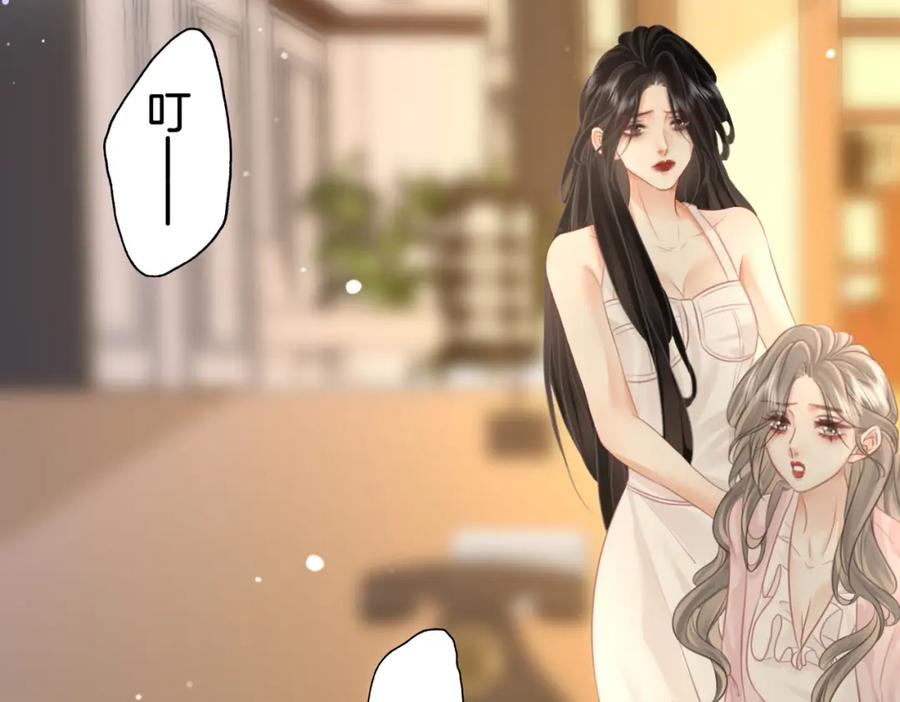 顾小姐和曲小姐 第17话 腿部纾解 第107页