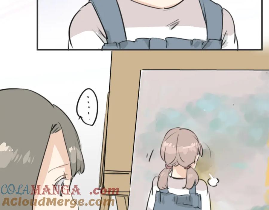 《犬系男子恋爱中》第178话 崩坏的友情（2） 第34页