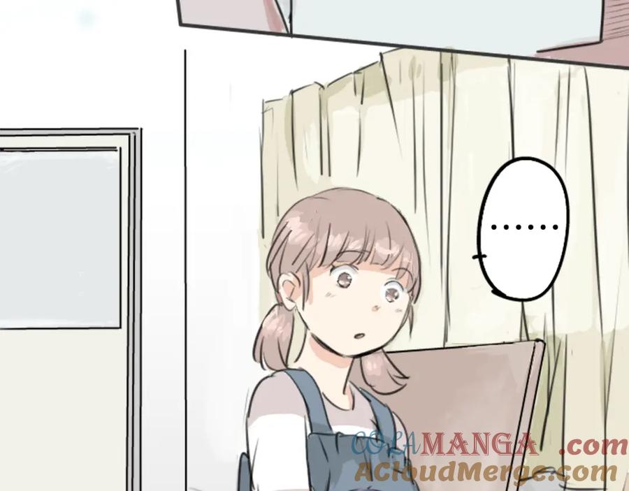 《犬系男子恋爱中》第178话 崩坏的友情（2） 第31页