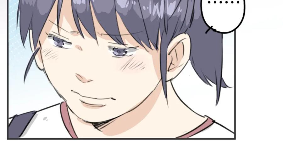 《犬系男子恋爱中》第178话 崩坏的友情（2） 第59页