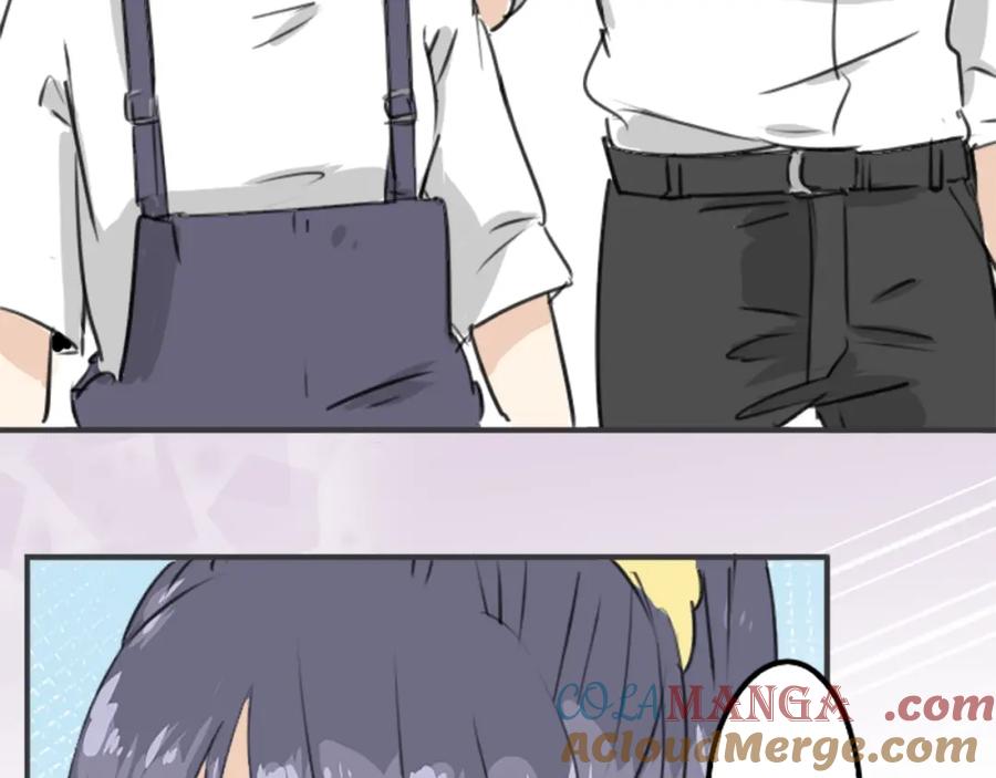 《犬系男子恋爱中》第178话 崩坏的友情（2） 第58页