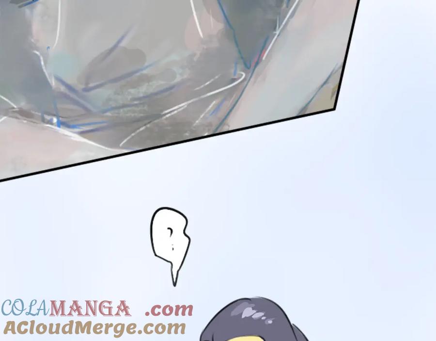 《犬系男子恋爱中》第180话 女生爱说反话是吗？ 第10页