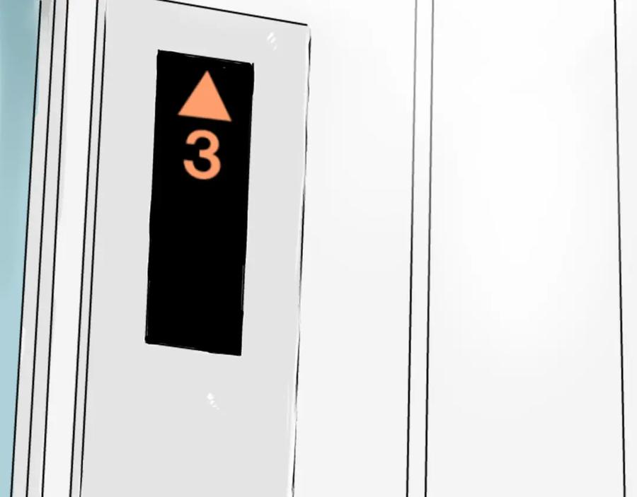 《犬系男子恋爱中》第180话 女生爱说反话是吗？ 第17页
