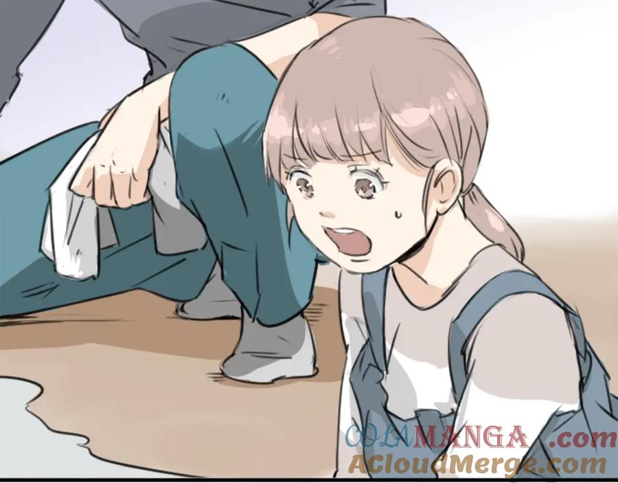 《犬系男子恋爱中》第180话 女生爱说反话是吗？ 第40页