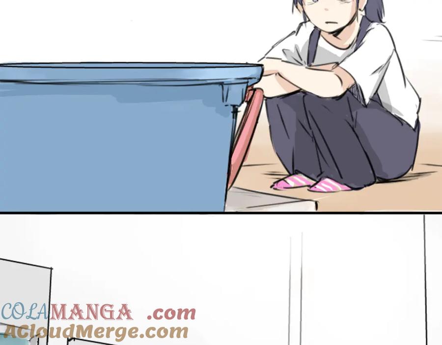 《犬系男子恋爱中》第180话 女生爱说反话是吗？ 第16页
