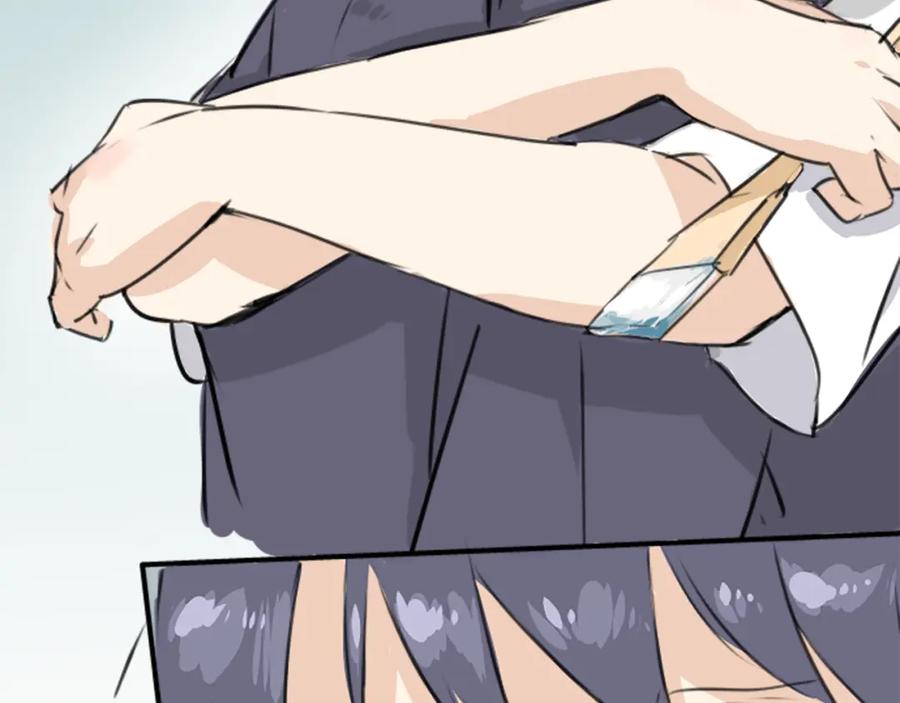 《犬系男子恋爱中》第180话 女生爱说反话是吗？ 第5页