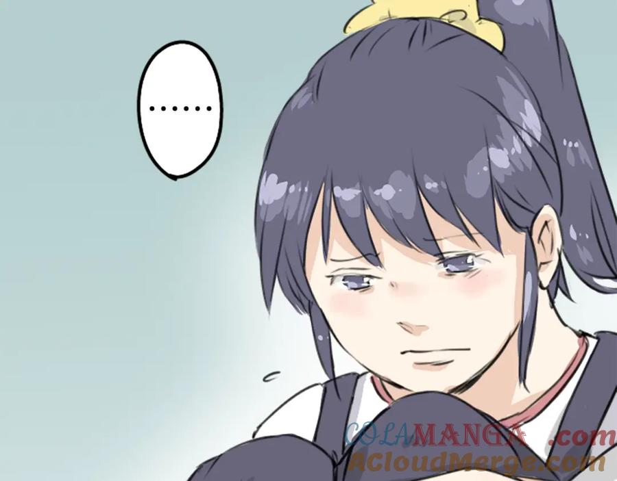 《犬系男子恋爱中》第180话 女生爱说反话是吗？ 第4页
