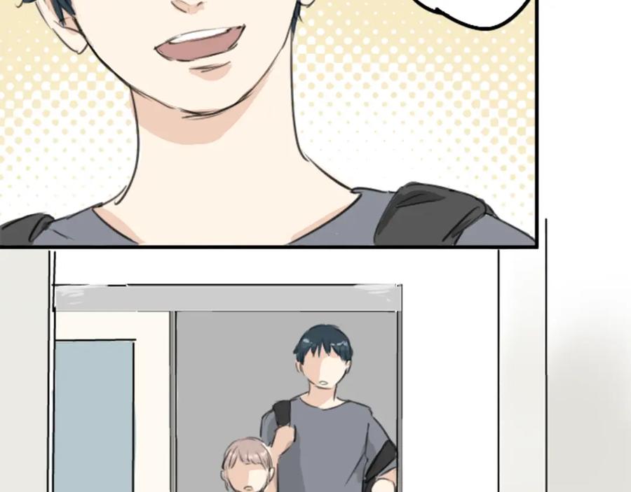《犬系男子恋爱中》第180话 女生爱说反话是吗？ 第26页