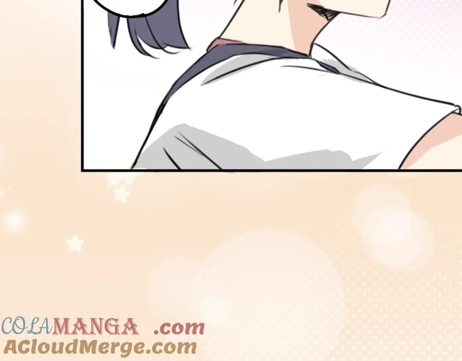 《犬系男子恋爱中》第181话 对不起喔 第55页