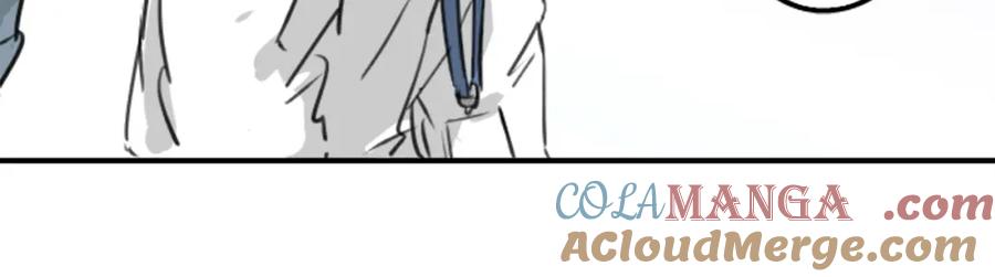《犬系男子恋爱中》第181话 对不起喔 第19页