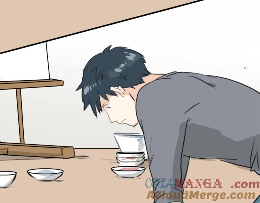 《犬系男子恋爱中》第181话 对不起喔 第4页