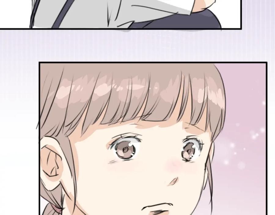 《犬系男子恋爱中》第181话 对不起喔 第27页