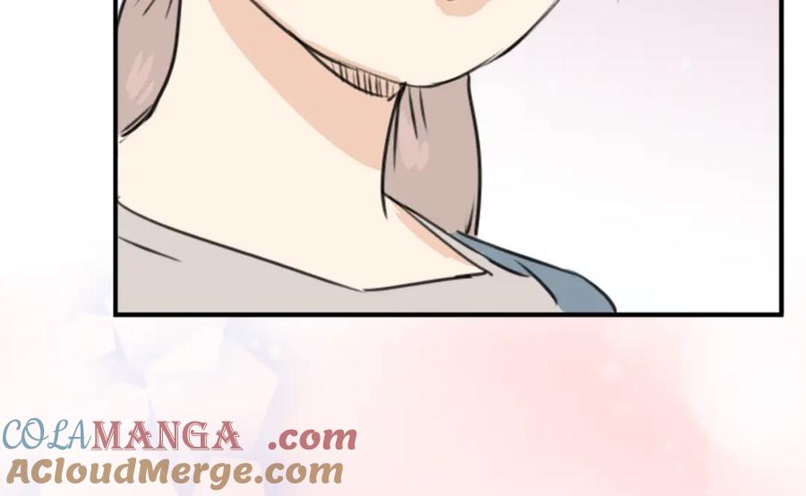 《犬系男子恋爱中》第181话 对不起喔 第28页
