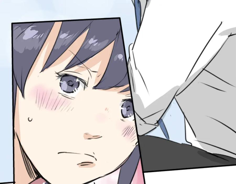 《犬系男子恋爱中》第181话 对不起喔 第50页