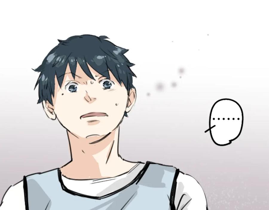 《犬系男子恋爱中》第182话 卡拉OK的包厢 第39页