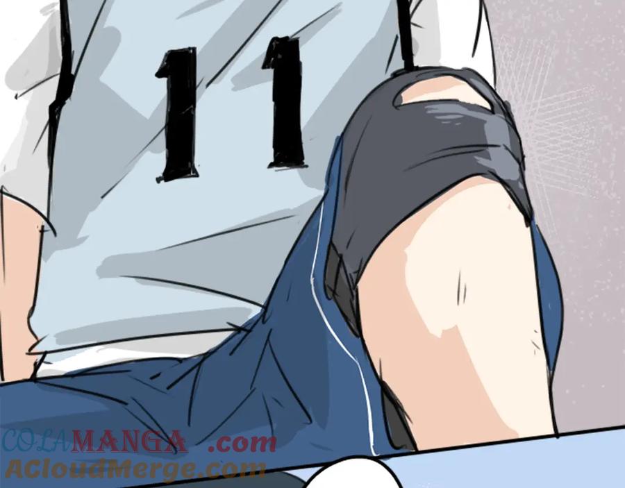 《犬系男子恋爱中》第182话 卡拉OK的包厢 第40页