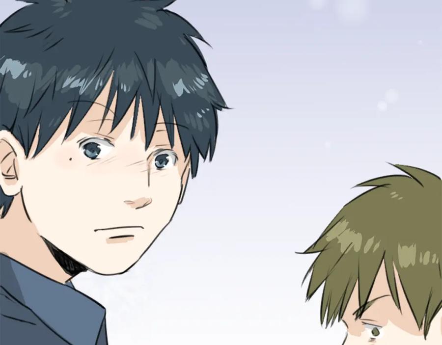 《犬系男子恋爱中》第186话 一群醉鬼（2） 第51页