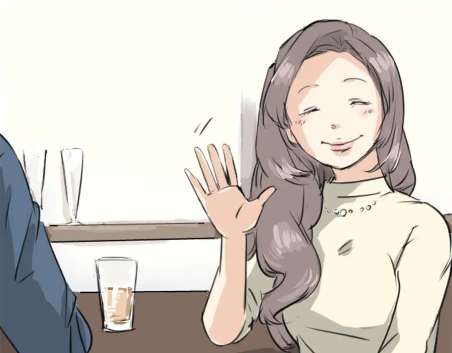 《犬系男子恋爱中》第186话 一群醉鬼（2） 第69页