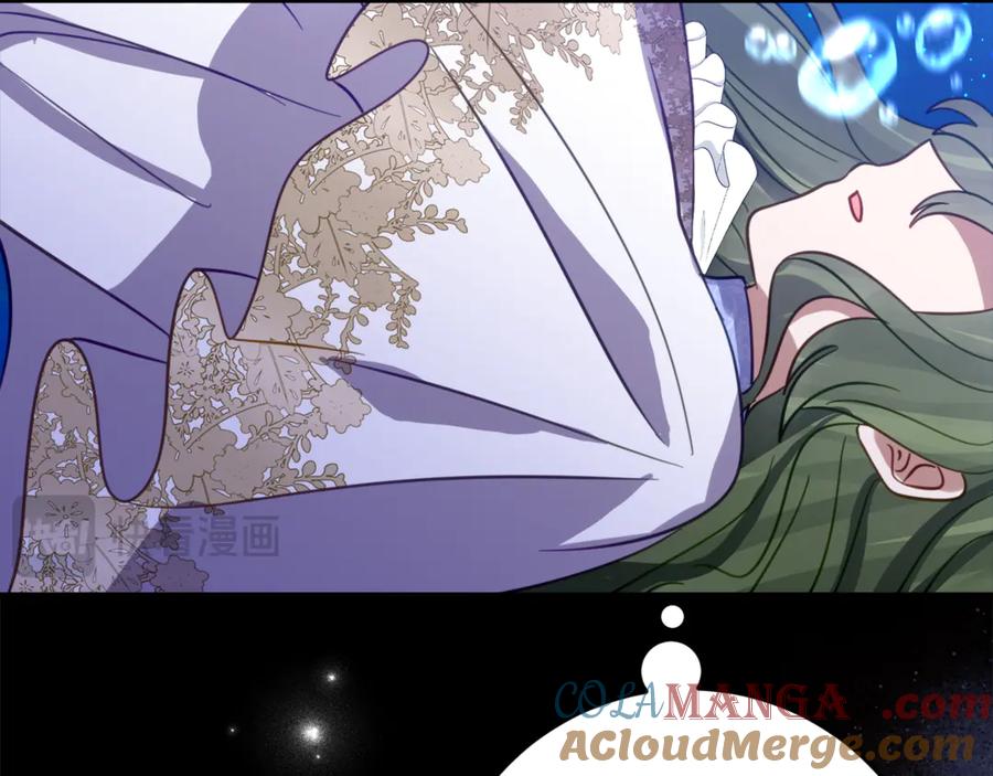 《刻薄公爵家的合约女儿》第19话 哥哥的关心 第53页