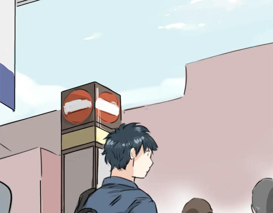 《犬系男子恋爱中》第188话 宿醉（2） 第45页