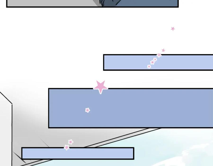 《犬系男子恋爱中》第188话 宿醉（2） 第44页