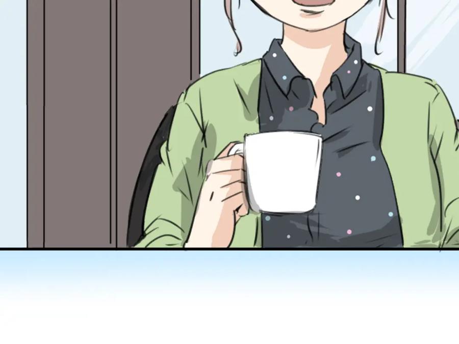 《犬系男子恋爱中》第188话 宿醉（2） 第20页