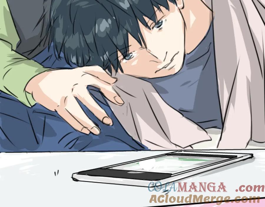 《犬系男子恋爱中》第189话 宿醉（3） 第73页