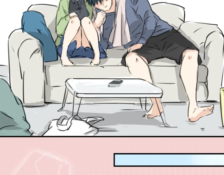 《犬系男子恋爱中》第189话 宿醉（3） 第63页