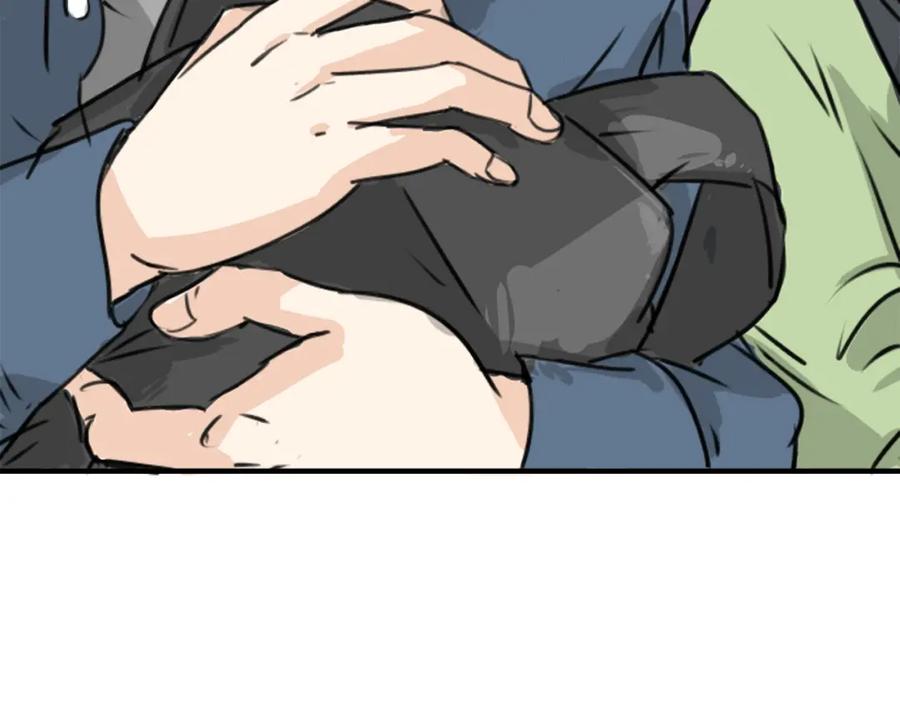 《犬系男子恋爱中》第189话 宿醉（3） 第15页