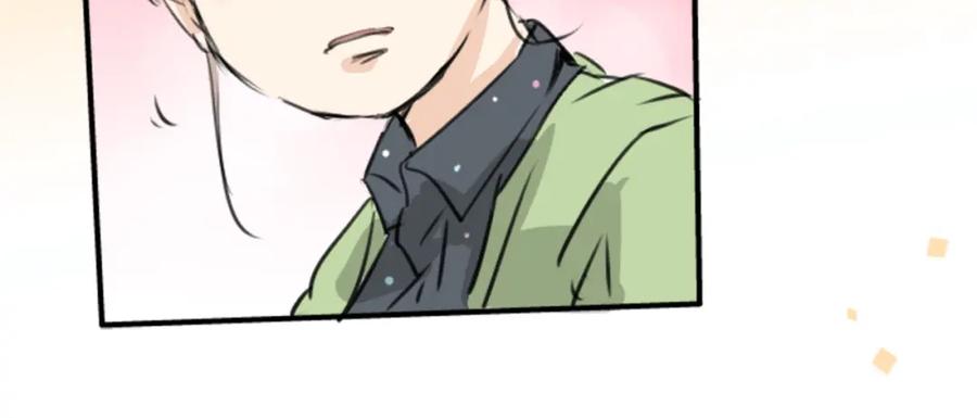 《犬系男子恋爱中》第189话 宿醉（3） 第56页