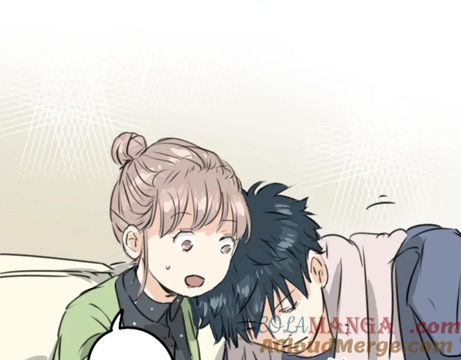 《犬系男子恋爱中》第189话 宿醉（3） 第76页