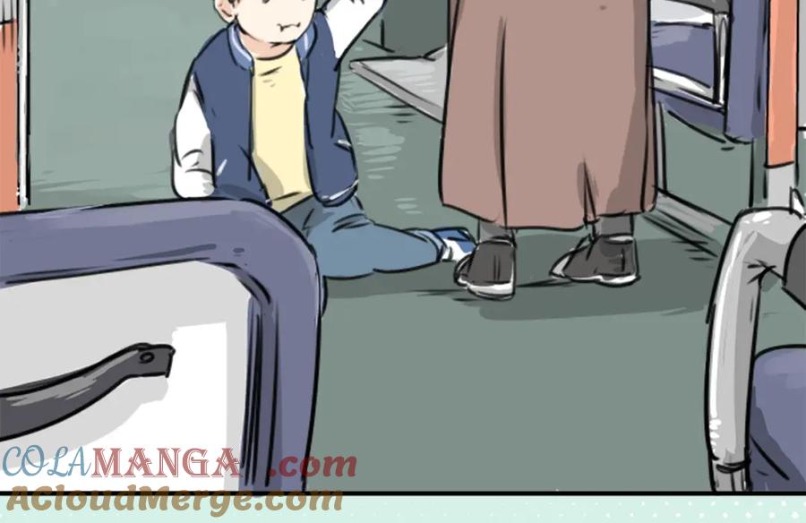 《犬系男子恋爱中》第189话 宿醉（3） 第7页