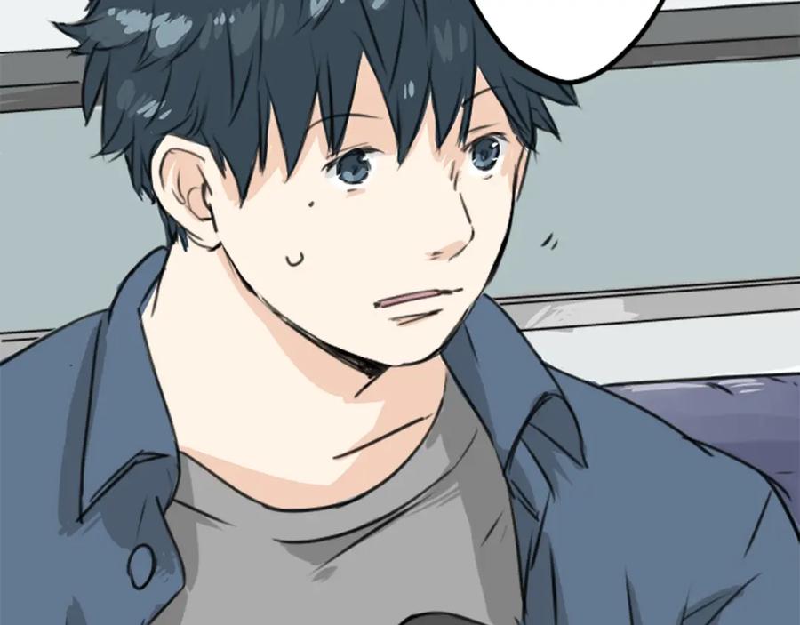 《犬系男子恋爱中》第189话 宿醉（3） 第5页