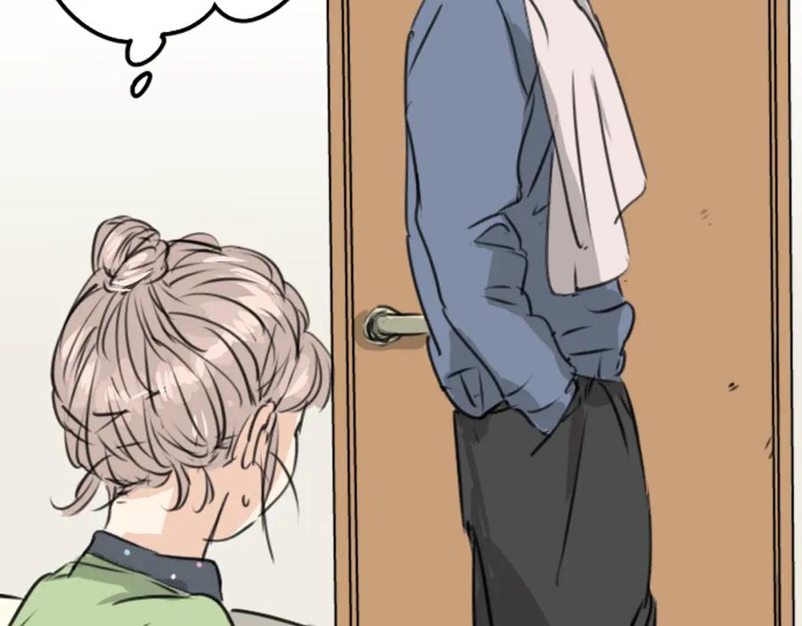 《犬系男子恋爱中》第189话 宿醉（3） 第84页